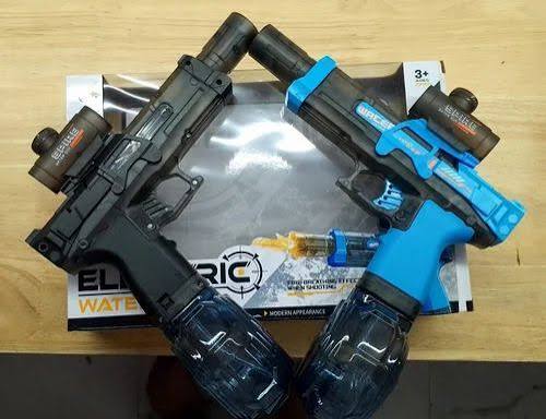 Electric Water Gun Toy - Black